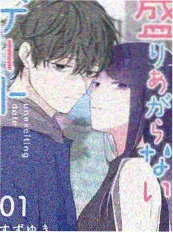 动漫男头资讯 二创授权边界配图